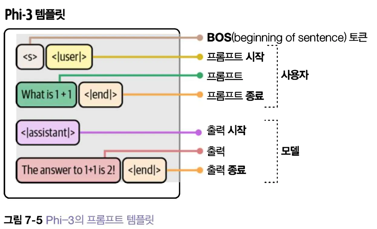 스크린샷 2026-01-14 오후 1.47.08.png