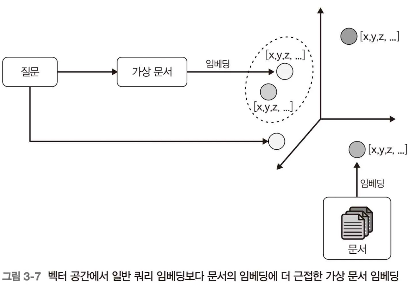 스크린샷 2026-01-20 오후 1.42.18.png