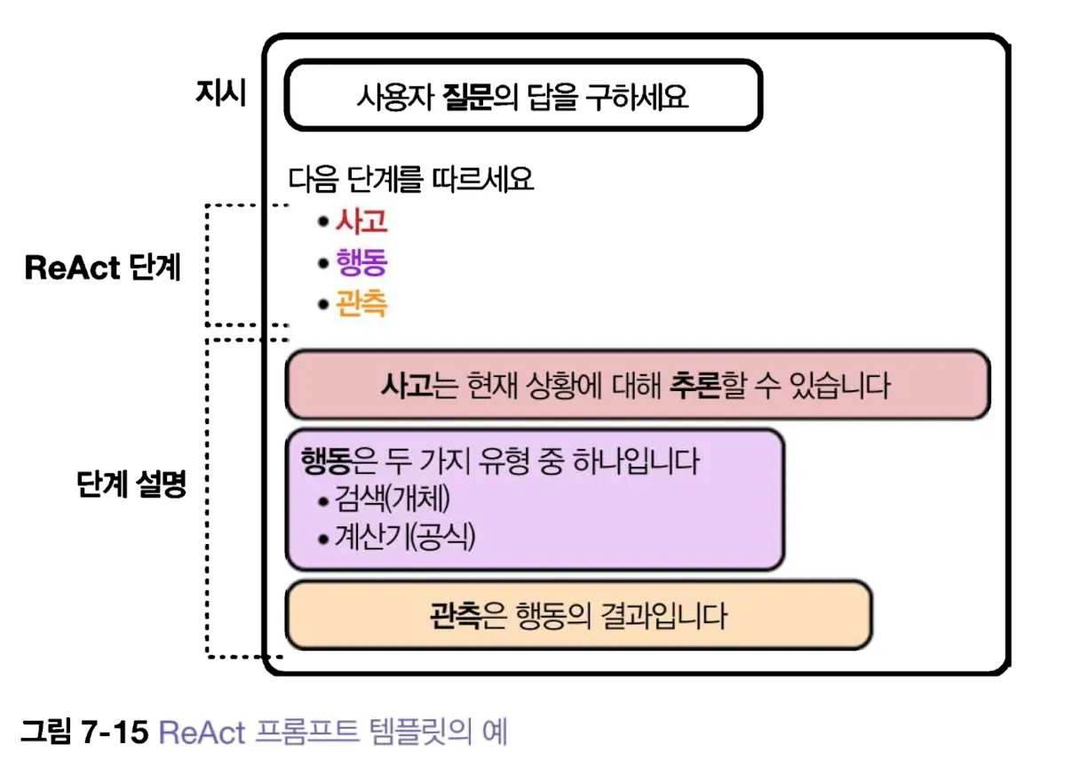 스크린샷 2026-01-14 오후 8.16.29.png