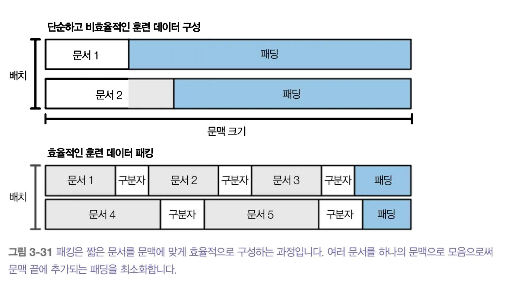 스크린샷 2026-01-09 오전 11.16.58.png
