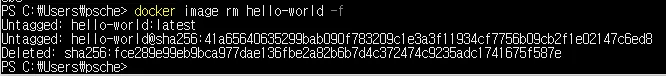 docker-image-f.PNG