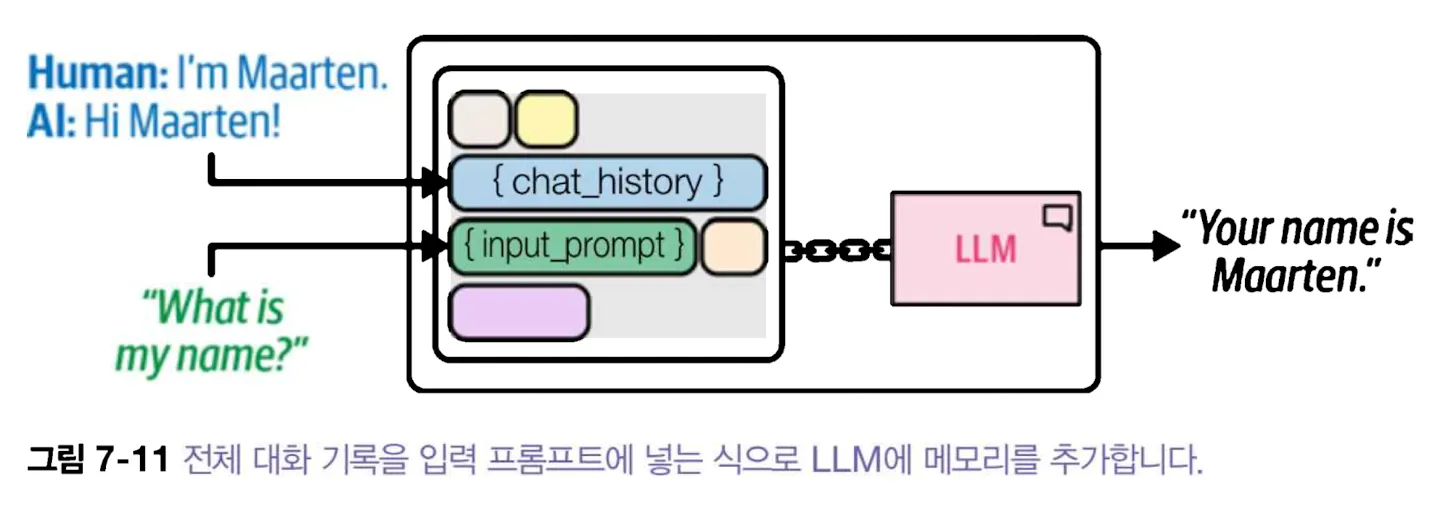 스크린샷 2026-01-14 오후 5.14.08.png