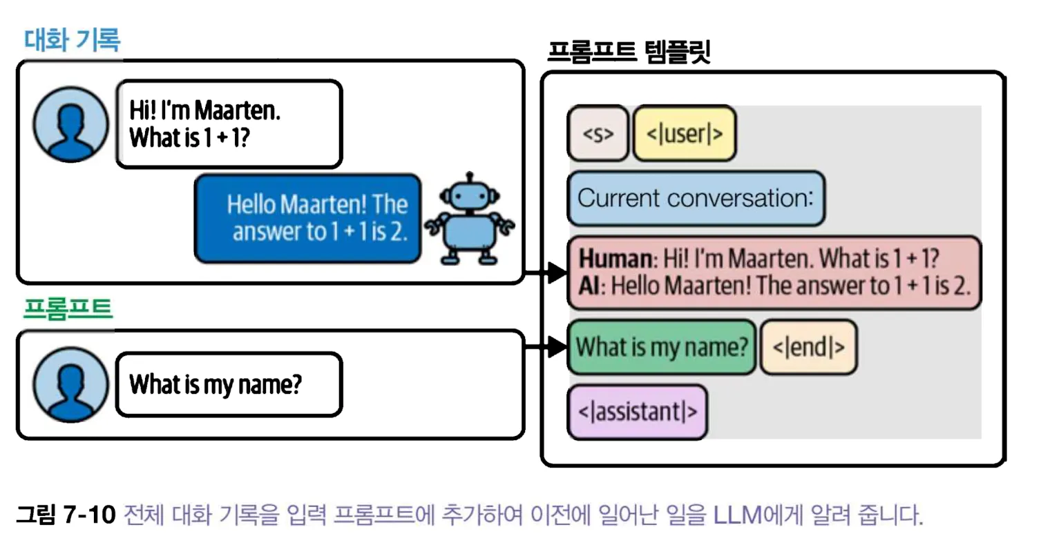 스크린샷 2026-01-14 오후 5.03.29.png