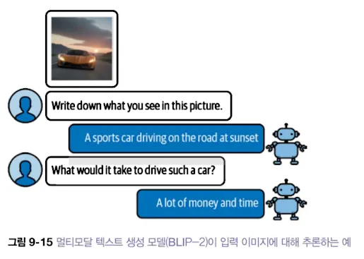 스크린샷 2026-01-22 오후 9.25.01.png