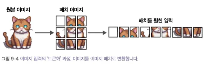 스크린샷 2026-01-22 오후 9.20.56.png