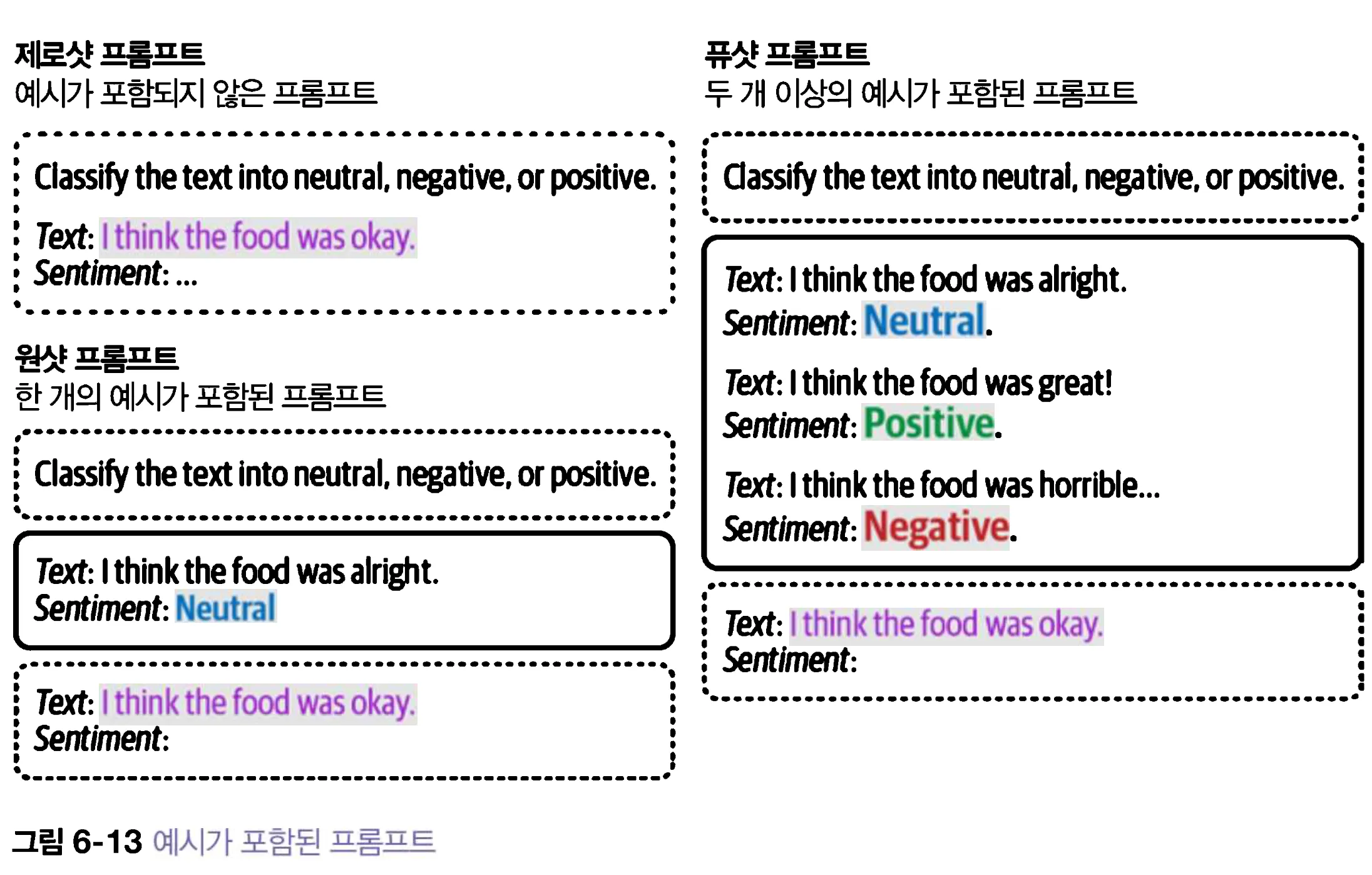스크린샷 2026-01-14 오후 2.12.48.png